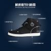 Boots moto - Ref 1389012