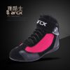 Boots moto ARCX - Ref 1389019
