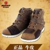 Boots moto SCOYCO MBT006 - Ref 1389024