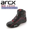 Boots moto - Ref 1389069
