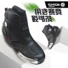 Boots moto SCOYCO MBT003 - Ref 1389298