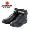 Boots moto SCOYCO - Ref 1389730