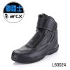 Boots moto - Ref 1389740
