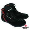 Boots moto - Ref 1389802