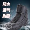 Boots moto ARCX - Ref 1389935