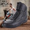Boots moto - Ref 1389938