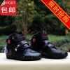 Boots moto - Ref 1389978