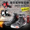 Boots moto PRO-BIKER - Ref 1389982