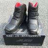 Boots moto - Ref 1389983