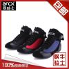 Boots moto - Ref 1389985