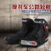 Boots moto RIDNG-TRIBE - Ref 1389988