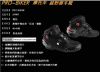 Boots moto - Ref 1390016