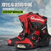 Boots moto RIDING TRIBE - Ref 1390023