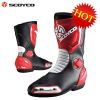 Boots moto MBT004 - Ref 1390033