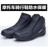 Boots moto SCOYCO MBT002 - Ref 1390048