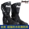 Boots moto TANKED RACING - Ref 1390073
