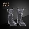 Boots moto ARCX L60582 - Ref 1390086
