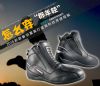 Boots moto - Ref 1390092