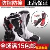 Boots moto - Ref 1390093