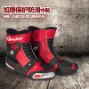 Boots moto RIDING TRIBE - Ref 1390190