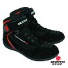 Boots moto - Ref 1390195