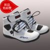 Boots moto PRO-BIKER - Ref 1390365