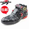 Boots moto PRO-BIKER - Ref 1390390