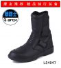 Boots moto ARCX - Ref 1390409