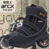Boots moto - Ref 1390492