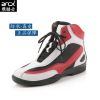 Boots moto ARCX - Ref 1390506
