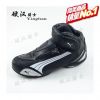 Boots moto - Ref 1390558