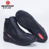 Boots moto - Ref 1390572