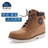 Boots moto ARCX - Ref 1390617