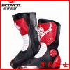 Boots moto SCOYCO - Ref 1390762