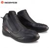 Boots moto - Ref 1390766