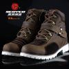 Boots moto - Ref 1390870