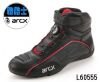 Boots moto - Ref 1390902