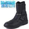 Boots moto - Ref 1390913