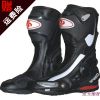 Boots moto - Ref 1390956
