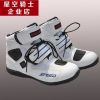 Boots moto - Ref 1390996