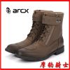 Boots moto - Ref 1391006