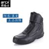 Boots moto L60024 - Ref 1391027