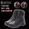 Boots moto - Ref 1391091