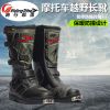 Boots moto RIDING TRIBE - Ref 1391262