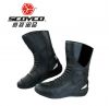 Boots moto - Ref 1391404