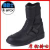 Boots moto ARCX - Ref 1391469