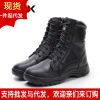 Boots moto - Ref 1391579
