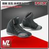 Boots moto - Ref 1391635