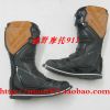 Boots moto - Ref 1391680