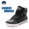 Boots moto - Ref 1391692